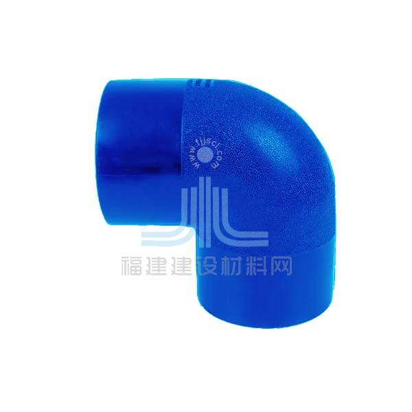 PE对接90度弯头(蓝)