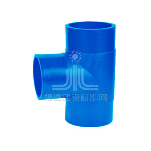 PE对接正三通(蓝)