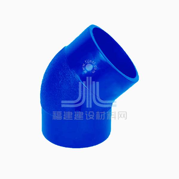 PE承插45度弯头(蓝)