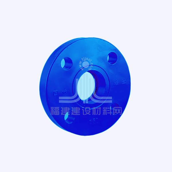 PE承插法兰头(蓝)