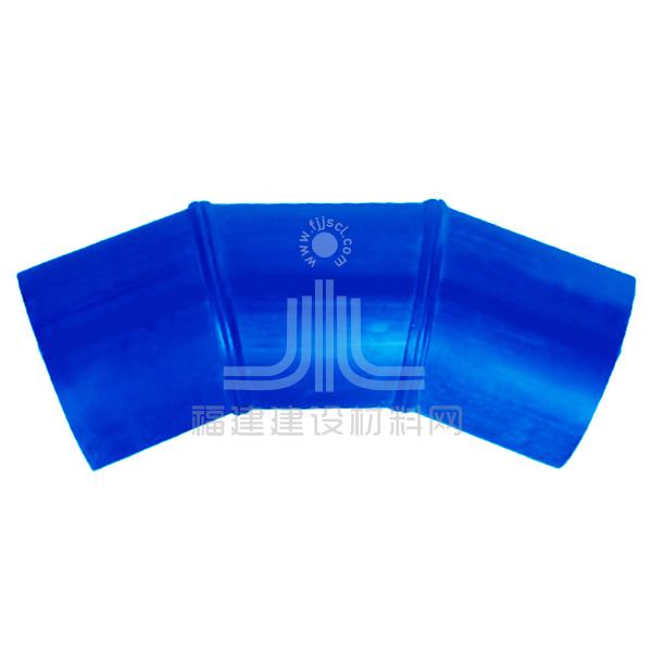 PE焊制45度弯头(蓝)